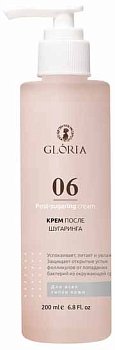 Крем после шугаринга Gloria,200мл 