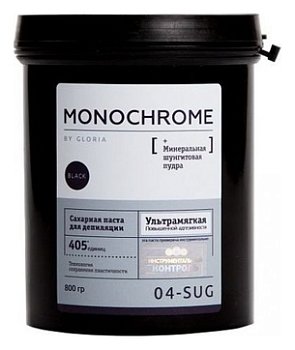 Сахарная паста ультрамягкая MONOCHROME 0,8 кг