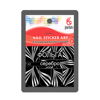 Слайдер-дизайн "Декоративные полоски" F 42 серебро