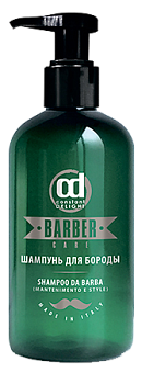 CD Барбер Шампунь для бороды Hermes 200 мл
