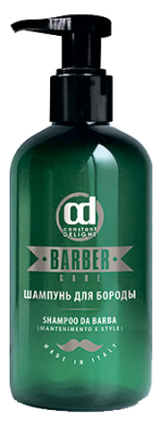 CD Барбер Шампунь для бороды Hermes 200 мл