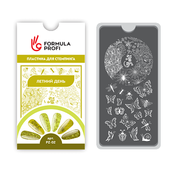 Пластина для стемпинга "Летний день" 6,5*12,5 см