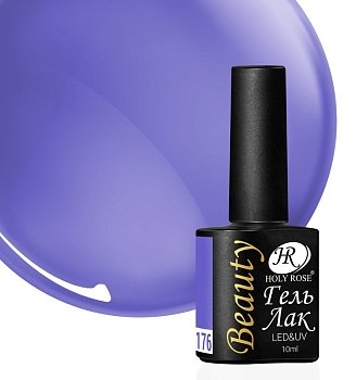 Гель-лак Holy Rose Beauty №176 (10мл)