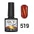 № 519 Гель-лак  CAT EYE SKY 10мл