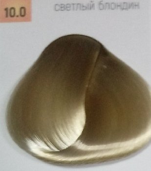 Бутикле 10/0 светлый блондин - Expert Color 100 мл